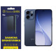 Поліуретанова плівка StatusSKIN Pro для Oppo Reno15 FS 5G Матова - Фото 1