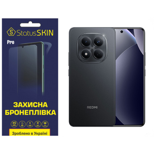 Полиуретановая пленка StatusSKIN Pro для Xiaomi Redmi Note 15 Pro Матовая