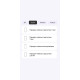 Поліуретанова плівка StatusSKIN Pro+ для Xiaomi Redmi Note 15 Pro Матова - Фото 2
