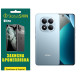 Полиуретановая пленка StatusSKIN Ultra для Xiaomi Redmi Note 15 Pro Глянцевая - Фото 1