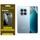 Поліуретанова плівка StatusSKIN Titanium для Xiaomi Redmi Note 15 Pro Глянцева - Фото 1