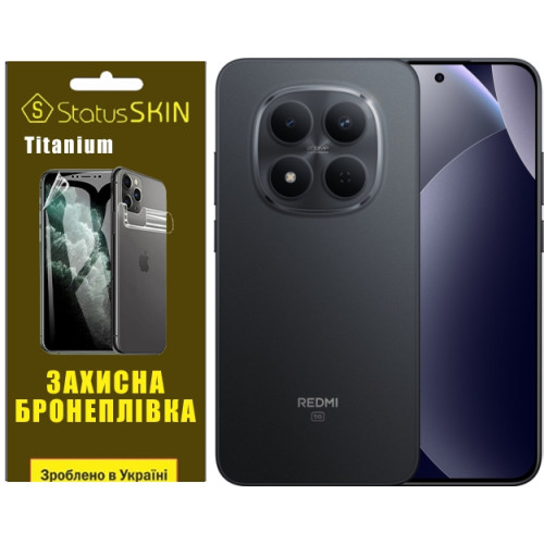 Поліуретанова плівка StatusSKIN Titanium на екран Xiaomi Redmi Note 15 Pro 5G Матова