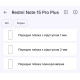 Поліуретанова плівка StatusSKIN Lite на екран Xiaomi Redmi Note 15 Pro+ 5G Глянцева - Фото 2