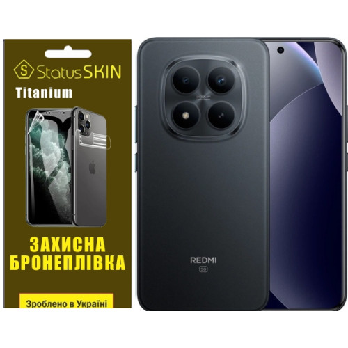 Полиуретановая пленка StatusSKIN Titanium на экран Xiaomi Redmi Note 15 Pro+ 5G Глянцевая