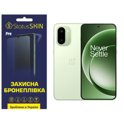 Поліуретанова плівка StatusSKIN Pro на екран OnePlus 15R Глянцева