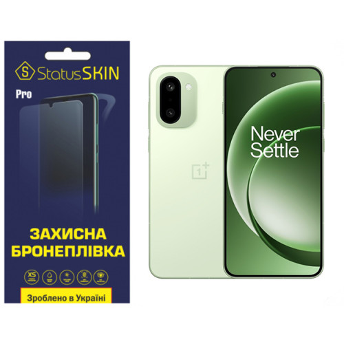 Поліуретанова плівка StatusSKIN Pro на екран OnePlus 15R Глянцева