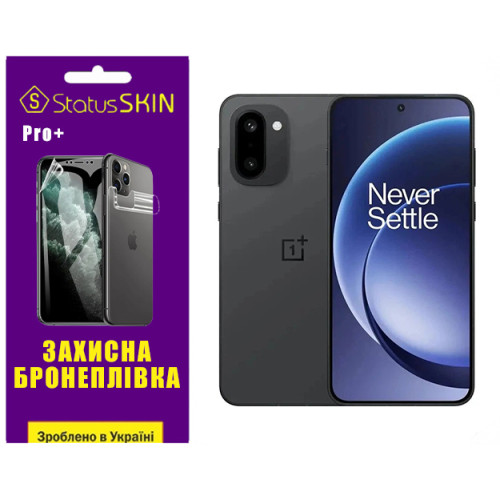 Поліуретанова плівка StatusSKIN Pro+ на екран OnePlus 15R Матова