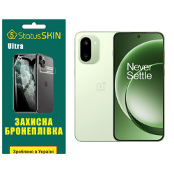 Поліуретанова плівка StatusSKIN Ultra на екран OnePlus 15R Глянцева