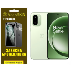 Поліуретанова плівка StatusSKIN Titanium для OnePlus 15R Глянцева