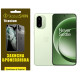 Поліуретанова плівка StatusSKIN Titanium для OnePlus 15R Глянцева - Фото 1