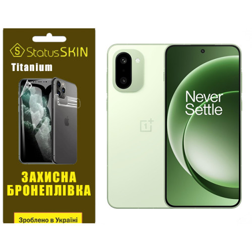 Поліуретанова плівка StatusSKIN Titanium на екран OnePlus 15R Глянцева