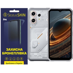 Поліуретанова плівка StatusSKIN Pro на екран Blackview Oscal Marine 3 Матова