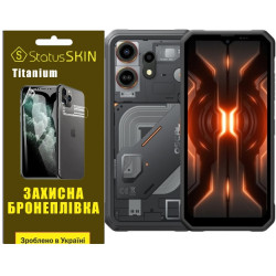 Поліуретанова плівка StatusSKIN Titanium на екран Blackview Oscal Marine 3 Матова