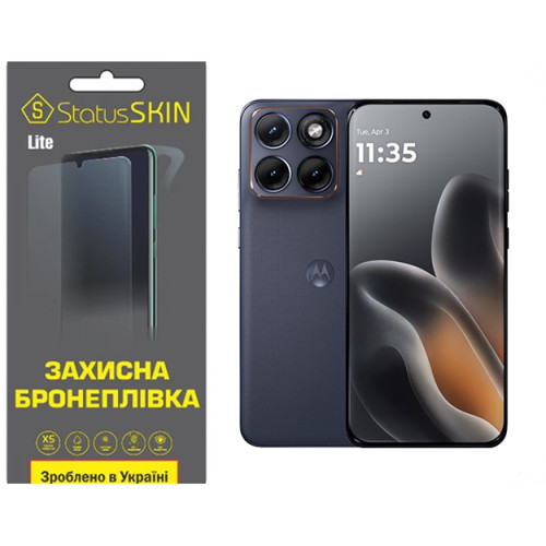 Полиуретановая пленка StatusSKIN Lite для Motorola Edge 70 Fusion Матовая