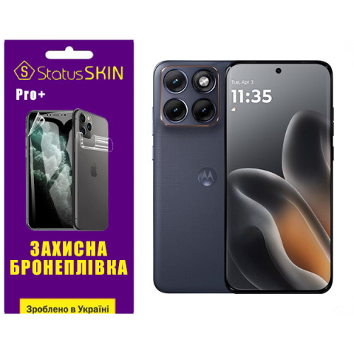 Полиуретановая пленка StatusSKIN Pro+ для Motorola Edge 70 Fusion Матовая