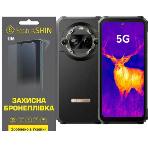 Полиуретановая пленка StatusSKIN Lite на экран Blackview BL9000 Pro Матовая