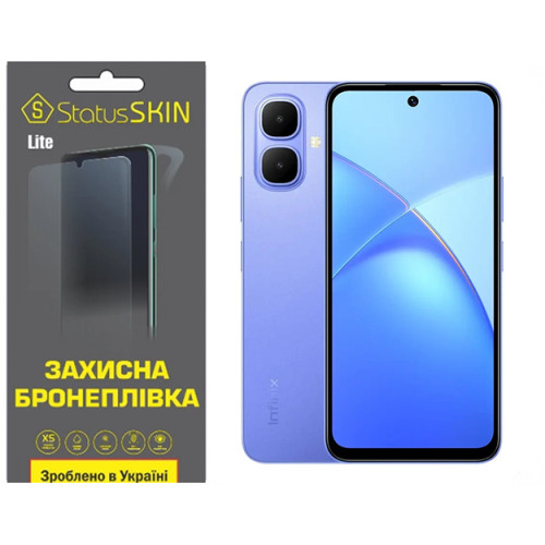 Полиуретановая пленка StatusSKIN Lite для Infinix Smart 10 Глянцевая