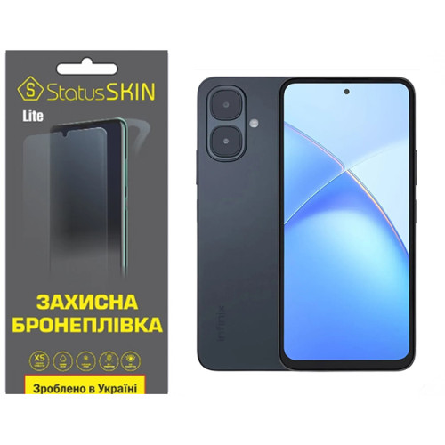 Полиуретановая пленка StatusSKIN Lite для Infinix Smart 10 Матовая