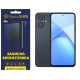Полиуретановая пленка StatusSKIN Pro для Infinix Smart 10 Матовая - Фото 1