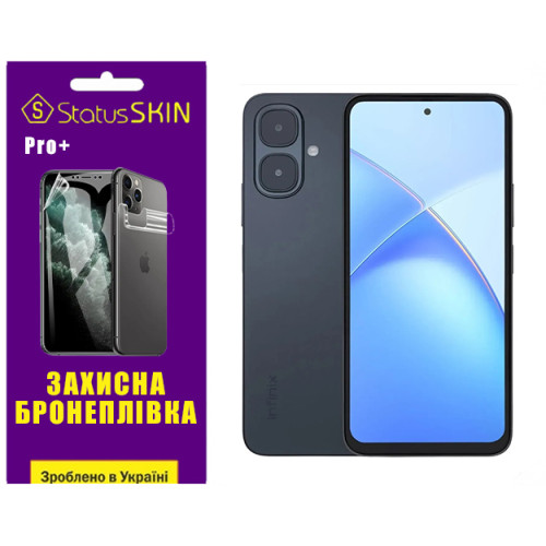 Полиуретановая пленка StatusSKIN Pro+ для Infinix Smart 10 Глянцевая