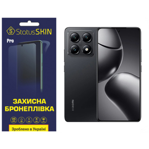 Полиуретановая пленка StatusSKIN Pro для Xiaomi 14T Pro Матовая