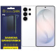 Полиуретановая пленка StatusSKIN Pro на экран Samsung Galaxy S26 Ultra Матовая - Фото 1