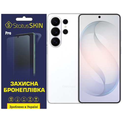 Полиуретановая пленка StatusSKIN Pro на экран Samsung Galaxy S26 Ultra Матовая
