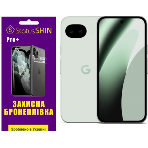 Полиуретановая пленка StatusSKIN Pro+ на экран Google Pixel 10a Глянцевая