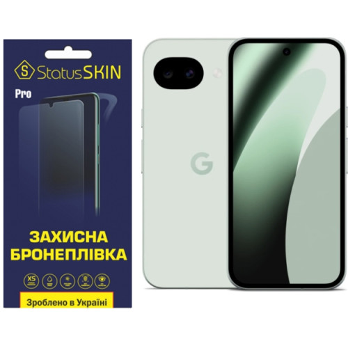 Полиуретановая пленка StatusSKIN Pro на экран Google Pixel 10a Глянцевая