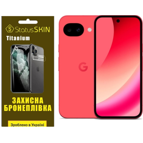 Полиуретановая пленка StatusSKIN Titanium на экран Google Pixel 10a Глянцевая