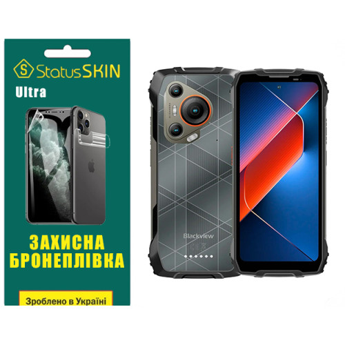 Полиуретановая пленка StatusSKIN Ultra для Blackview BL7000 Глянцевая