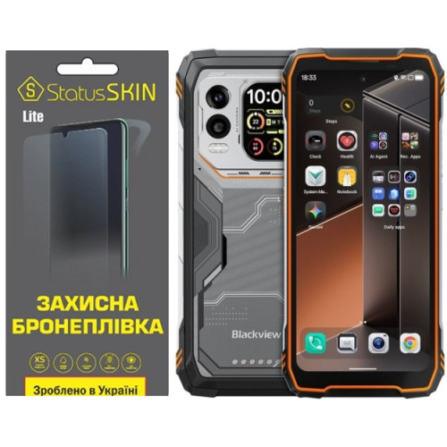 Полиуретановая пленка StatusSKIN Lite на экран Blackview XPLORE 1 Pro Глянцевая