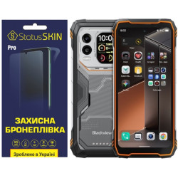 Поліуретанова плівка StatusSKIN Pro на екран Blackview XPLORE 1 Pro Матова