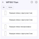 Поліуретанова плівка StatusSKIN Lite на екран Oukitel WP100 Titan Глянцева - Фото 2