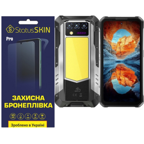 Полиуретановая пленка StatusSKIN Pro на экран Oukitel WP100 Titan Глянцевая
