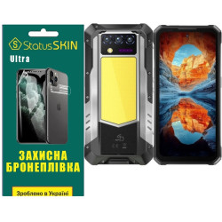 Поліуретанова плівка StatusSKIN Ultra на екран Oukitel WP100 Titan Глянцева