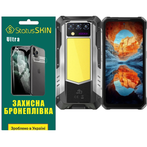 Полиуретановая пленка StatusSKIN Ultra на экран Oukitel WP100 Titan Глянцевая