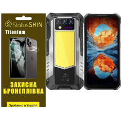 Поліуретанова плівка StatusSKIN Titanium на екран Oukitel WP100 Titan Глянцева