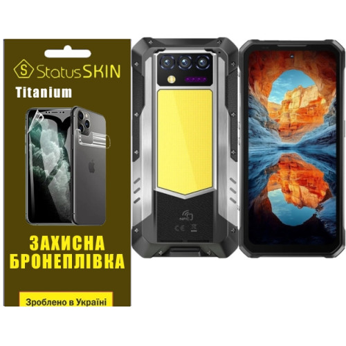 Полиуретановая пленка StatusSKIN Titanium на экран Oukitel WP100 Titan Глянцевая