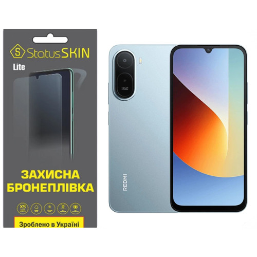 Полиуретановая пленка StatusSKIN Lite для Xiaomi Redmi A7 Pro Глянцевая