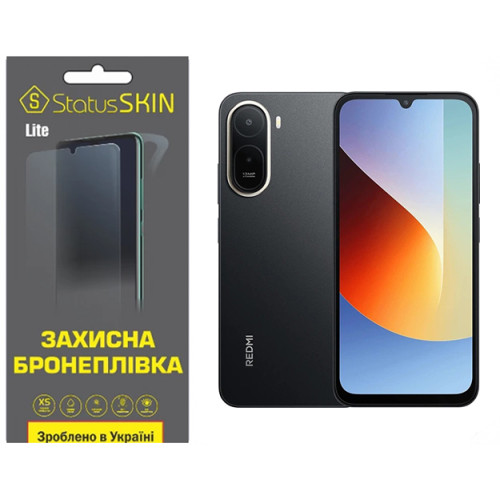 Полиуретановая пленка StatusSKIN Lite для Xiaomi Redmi A7 Pro Матовая