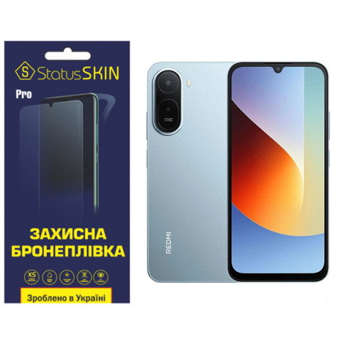 Полиуретановая пленка StatusSKIN Pro для Xiaomi Redmi A7 Pro Глянцевая