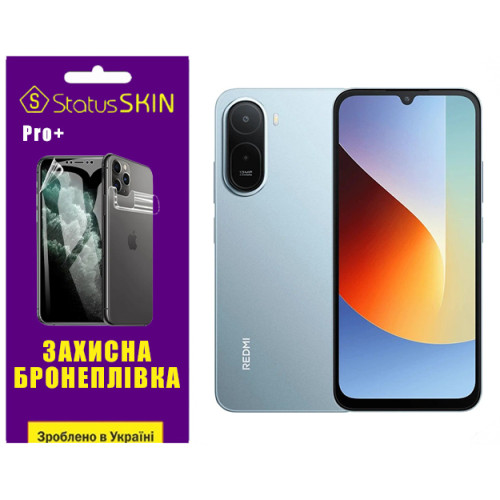 Полиуретановая пленка StatusSKIN Pro+ для Xiaomi Redmi A7 Pro Глянцевая