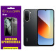 Полиуретановая пленка StatusSKIN Pro+ для Xiaomi Redmi A7 Pro Матовая - Фото 1