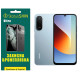 Полиуретановая пленка StatusSKIN Ultra для Xiaomi Redmi A7 Pro Глянцевая - Фото 1