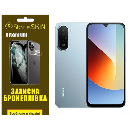 Полиуретановая пленка StatusSKIN Titanium для Xiaomi Redmi A7 Pro Глянцевая