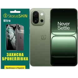 Поліуретанова плівка StatusSKIN Ultra на екран OnePlus 13s Глянцевая