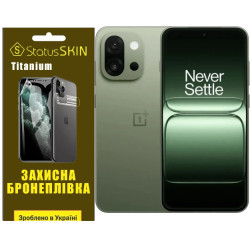 Поліуретанова плівка StatusSKIN Titanium на екран OnePlus 13s Матова