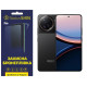 Поліуретанова плівка StatusSKIN Pro для Xiaomi Poco F7 Ultra Матова - Фото 1