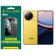 Полиуретановая пленка StatusSKIN Ultra для Xiaomi Poco F7 Ultra Глянцевая - Фото 1